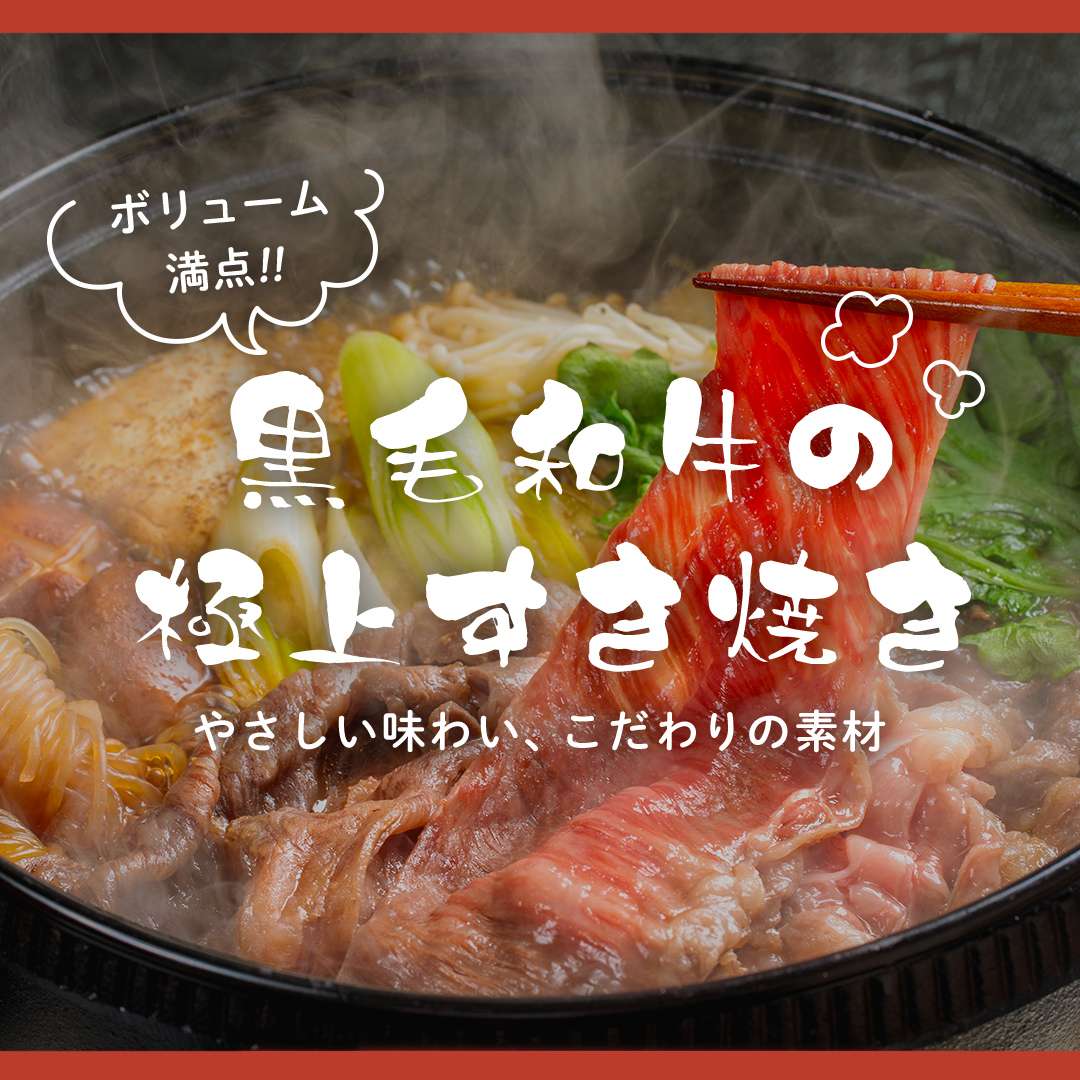 popup_banner
