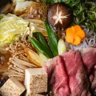 宴会