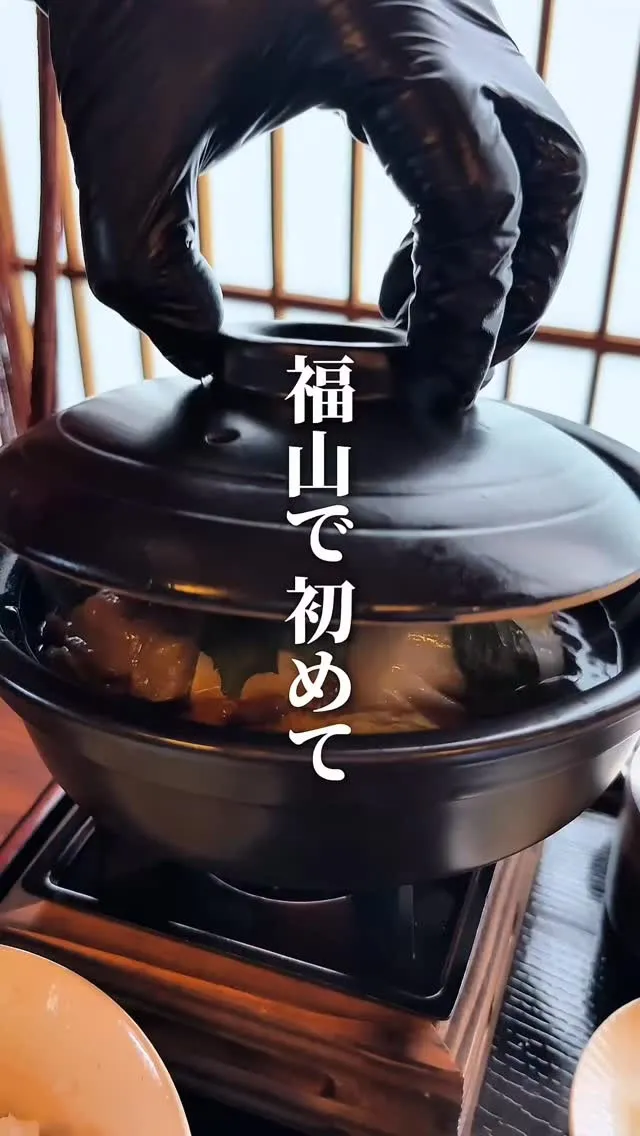 @sukkiyaki1129 