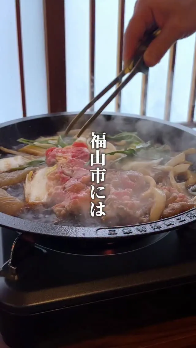 @sukkiyaki1129 
