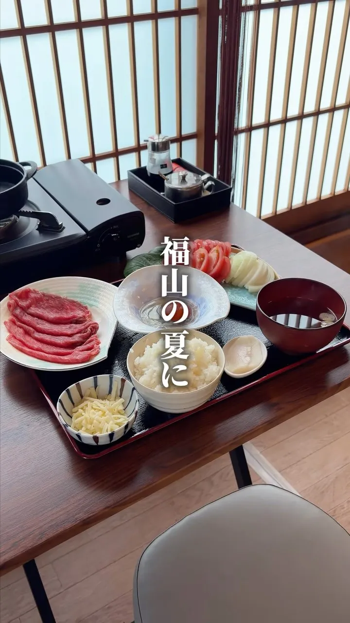 福山市ですき焼きを食べたいと感じたあなた！🥩
